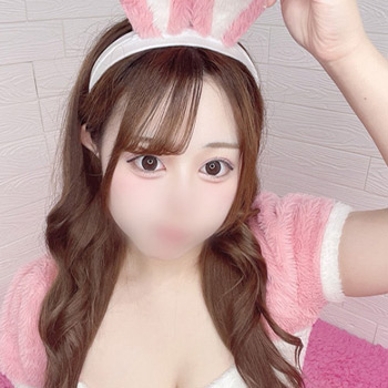 まむ