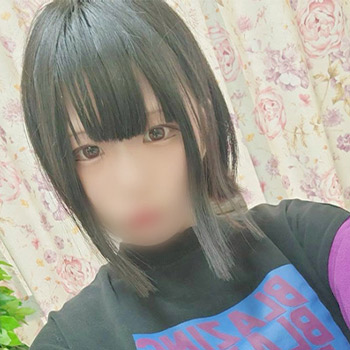 おうか